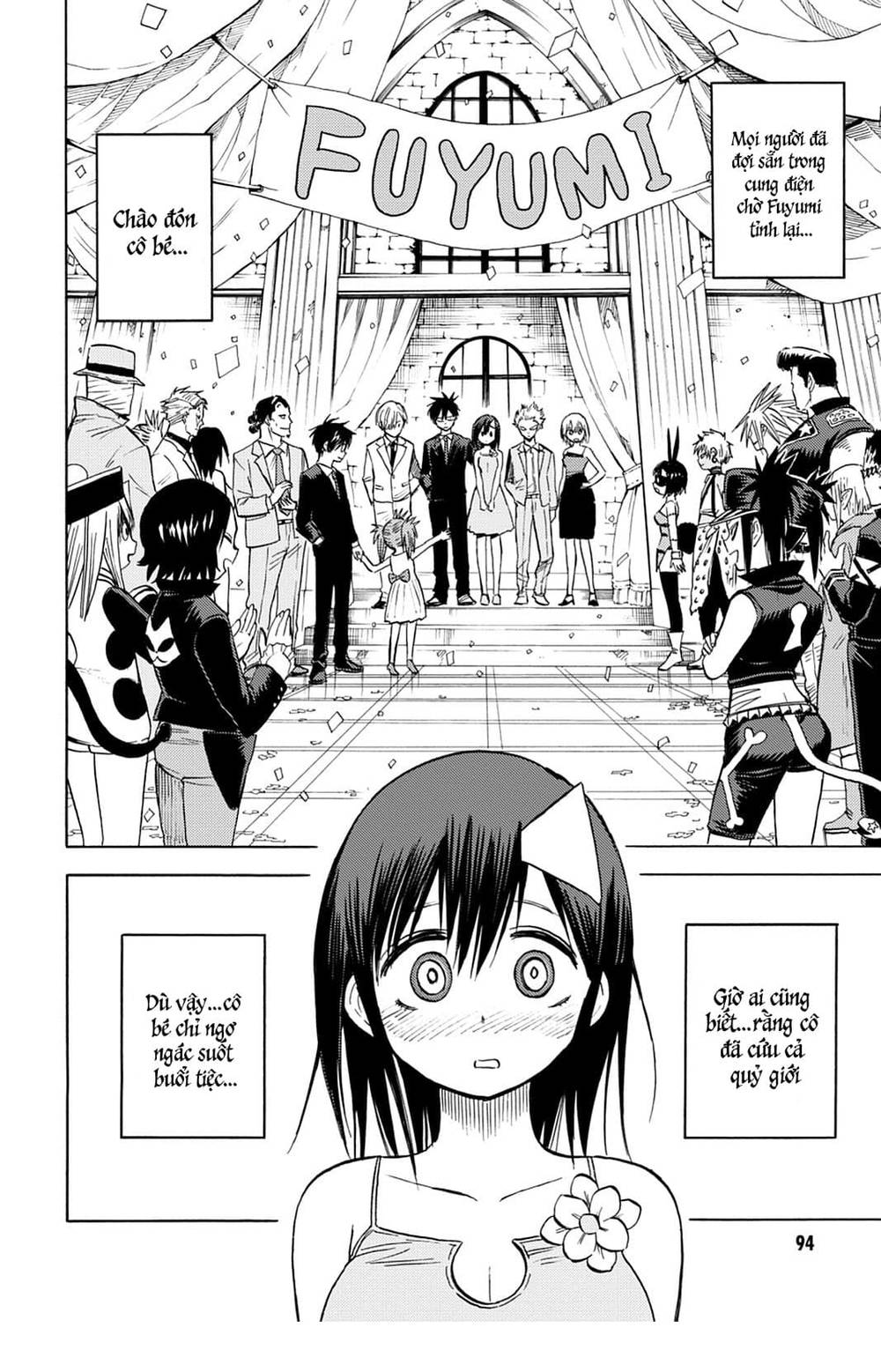 Blood Lad: Chapter 83