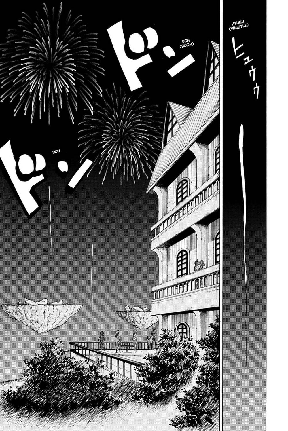 Blood Lad: Chapter 83