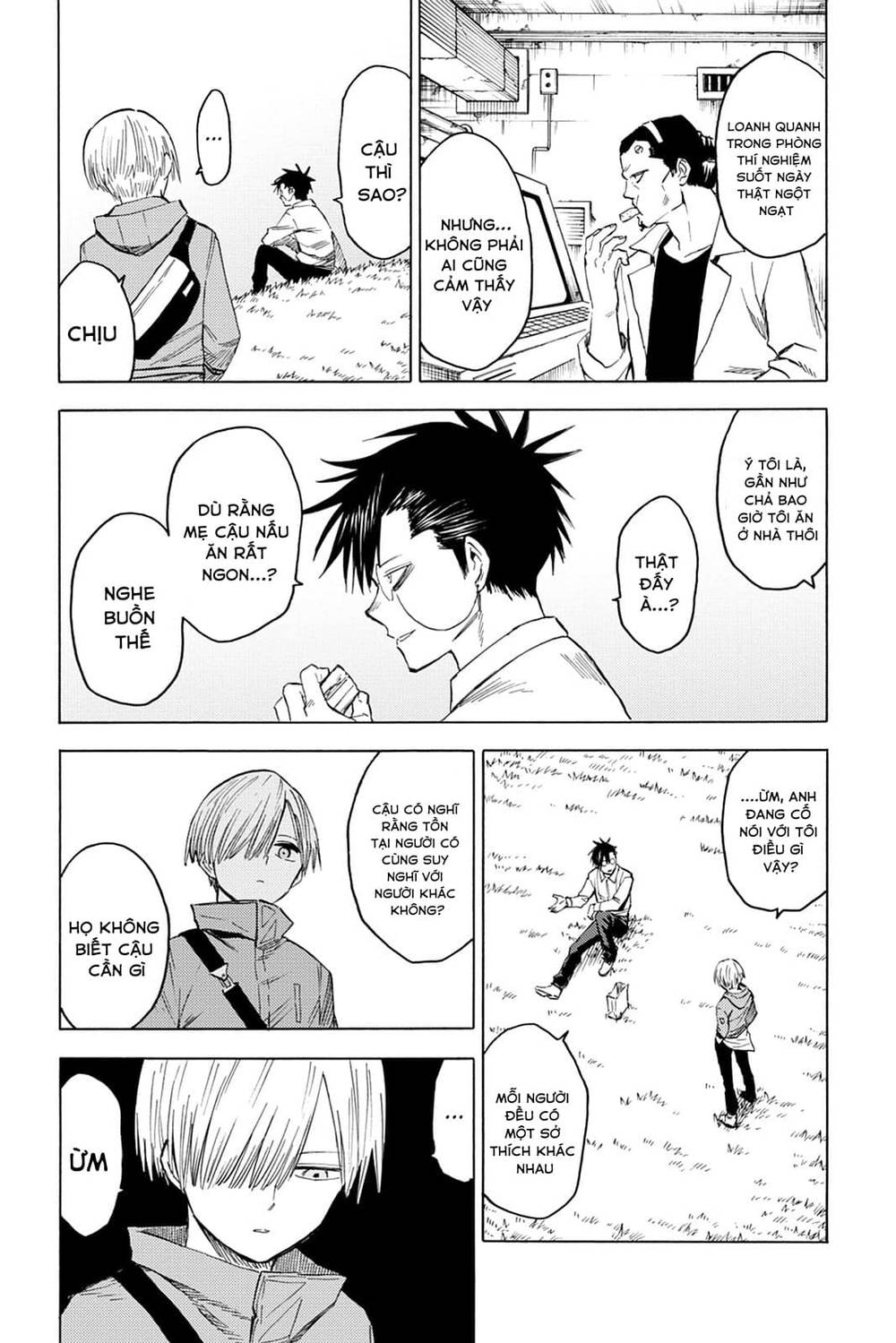 Blood Lad: Chapter 83