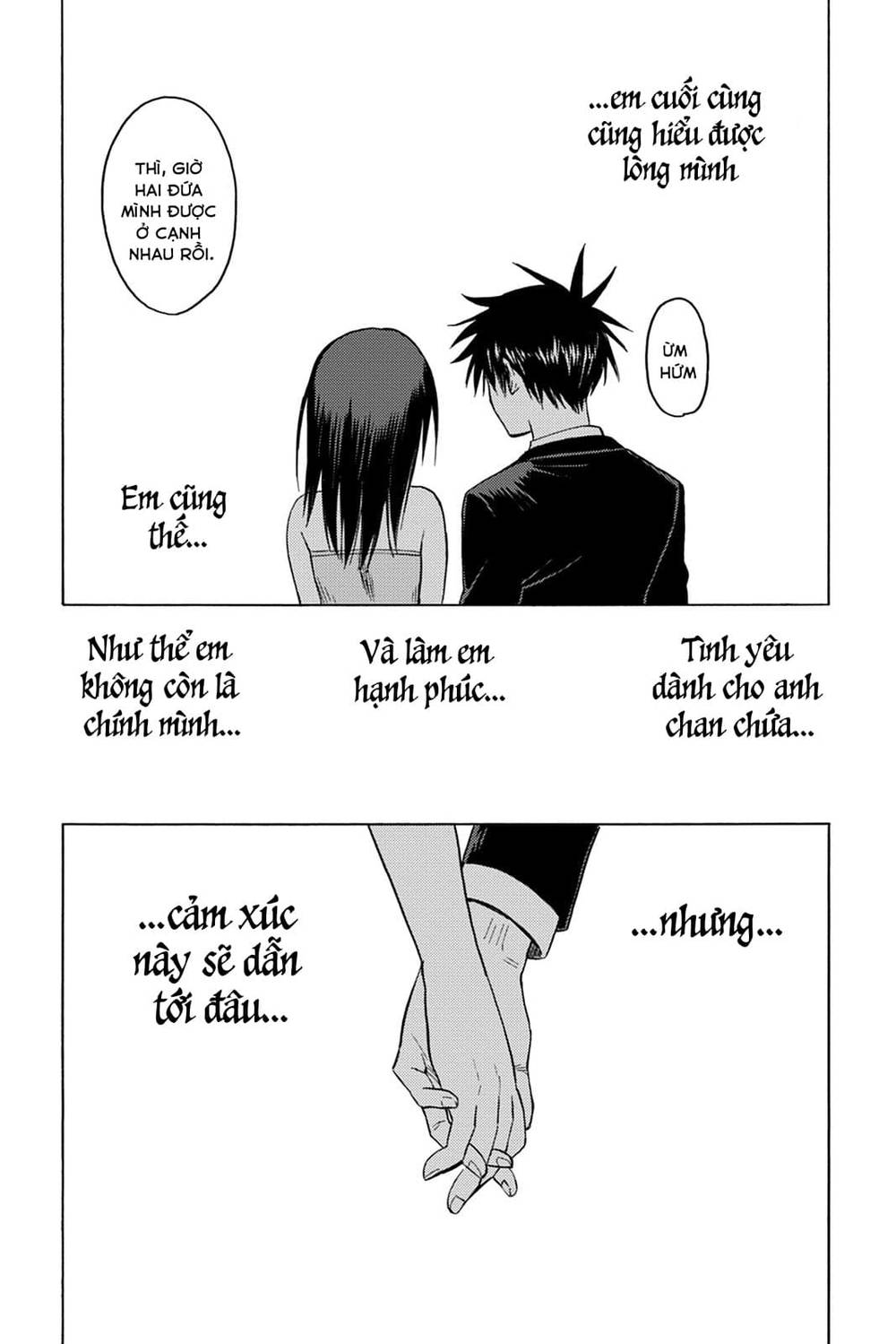 Blood Lad: Chapter 83