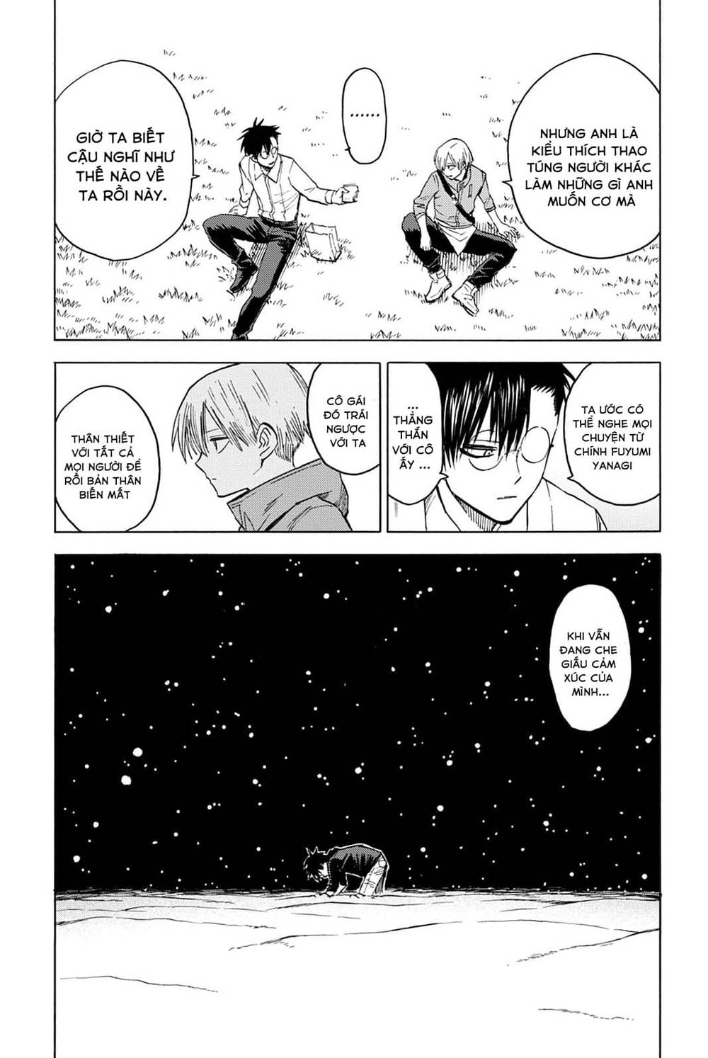 Blood Lad: Chapter 83