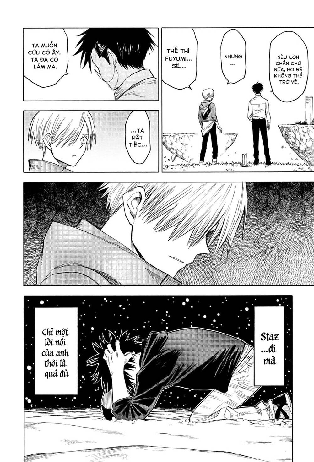Blood Lad: Chapter 83