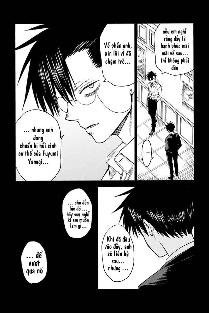 Blood Lad: Chapter 84