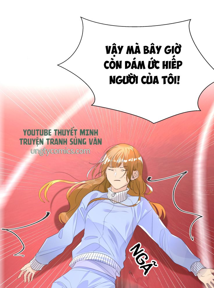 Học Bá Hôm Nay Chọc Đến Tiểu Nãi Bao Rồi Sao: Chapter 12