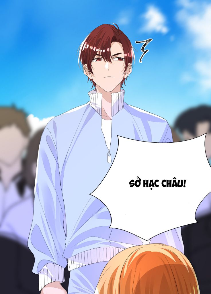 Học Bá Hôm Nay Chọc Đến Tiểu Nãi Bao Rồi Sao: Chapter 12