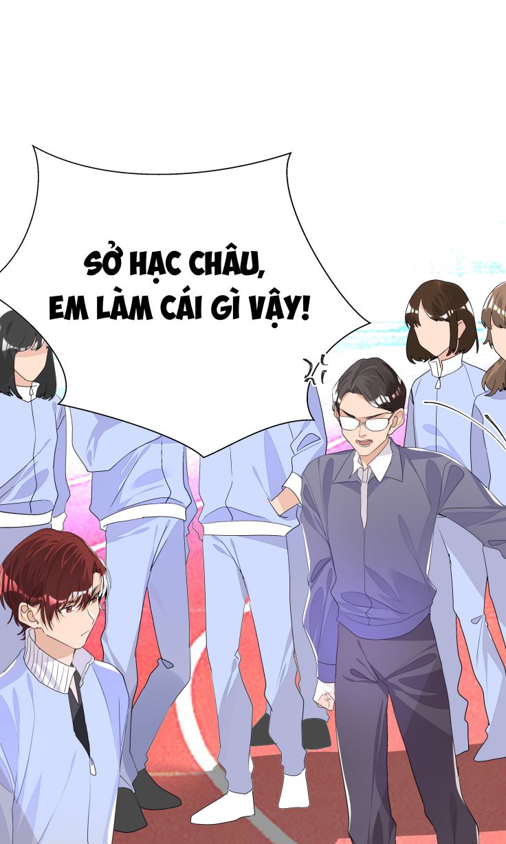 Học Bá Hôm Nay Chọc Đến Tiểu Nãi Bao Rồi Sao: Chapter 12