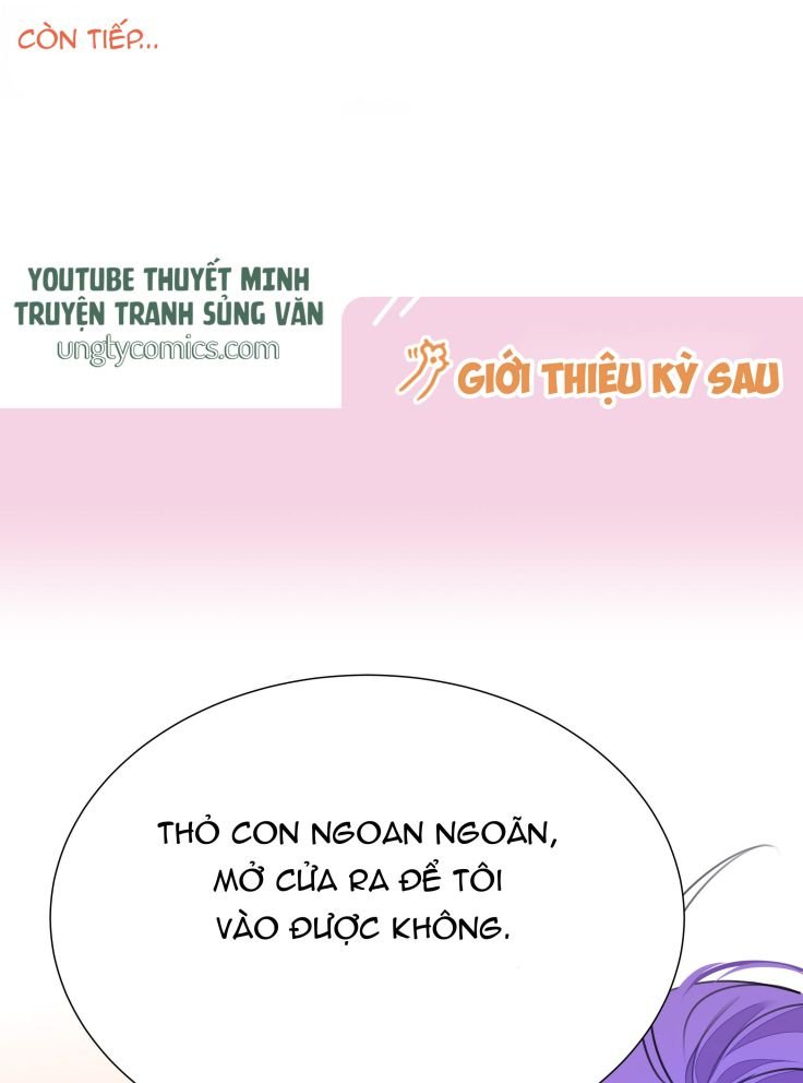 Học Bá Hôm Nay Chọc Đến Tiểu Nãi Bao Rồi Sao: Chapter 12