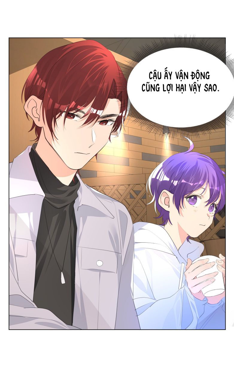 Học Bá Hôm Nay Chọc Đến Tiểu Nãi Bao Rồi Sao: Chapter 13