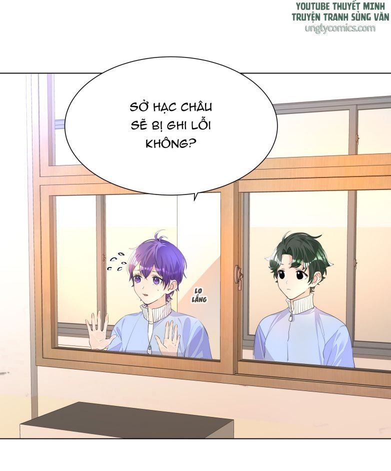 Học Bá Hôm Nay Chọc Đến Tiểu Nãi Bao Rồi Sao: Chapter 13