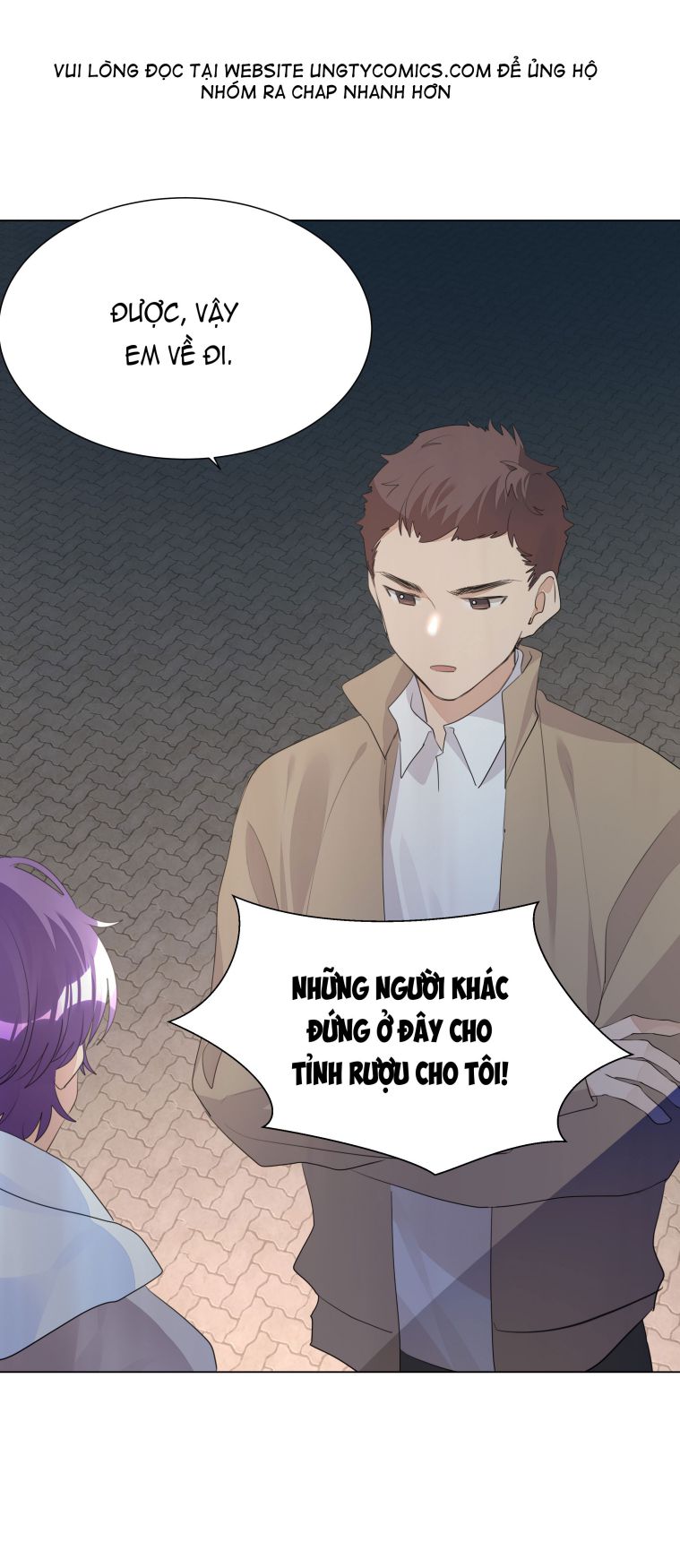 Học Bá Hôm Nay Chọc Đến Tiểu Nãi Bao Rồi Sao: Chapter 14