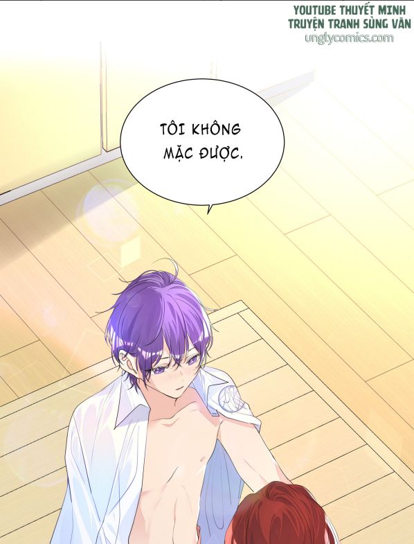 Học Bá Hôm Nay Chọc Đến Tiểu Nãi Bao Rồi Sao: Chapter 16
