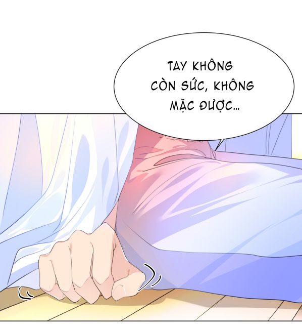 Học Bá Hôm Nay Chọc Đến Tiểu Nãi Bao Rồi Sao: Chapter 16