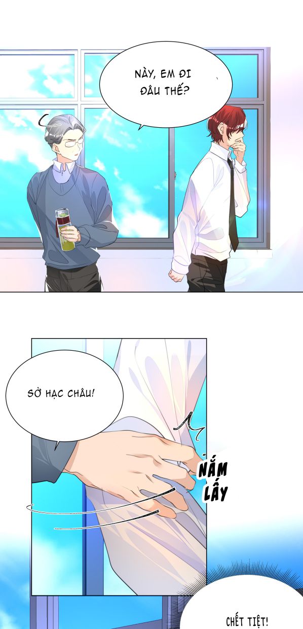 Học Bá Hôm Nay Chọc Đến Tiểu Nãi Bao Rồi Sao: Chapter 16