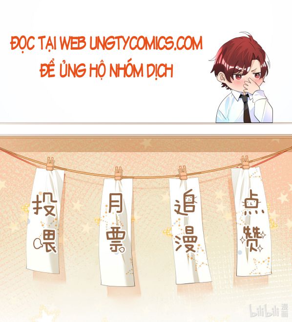 Học Bá Hôm Nay Chọc Đến Tiểu Nãi Bao Rồi Sao: Chapter 16