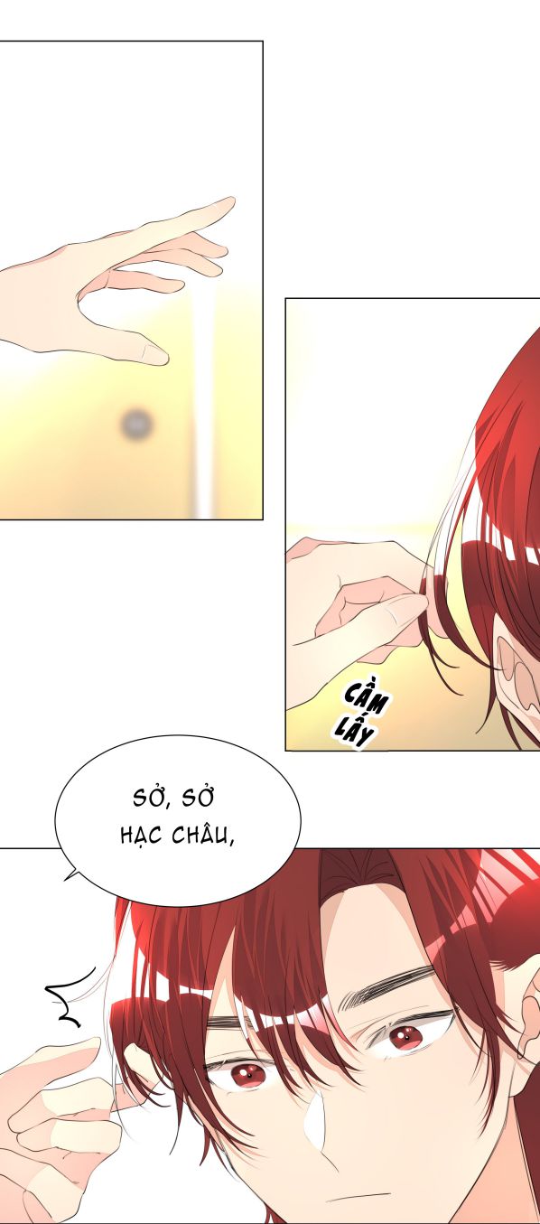 Học Bá Hôm Nay Chọc Đến Tiểu Nãi Bao Rồi Sao: Chapter 16