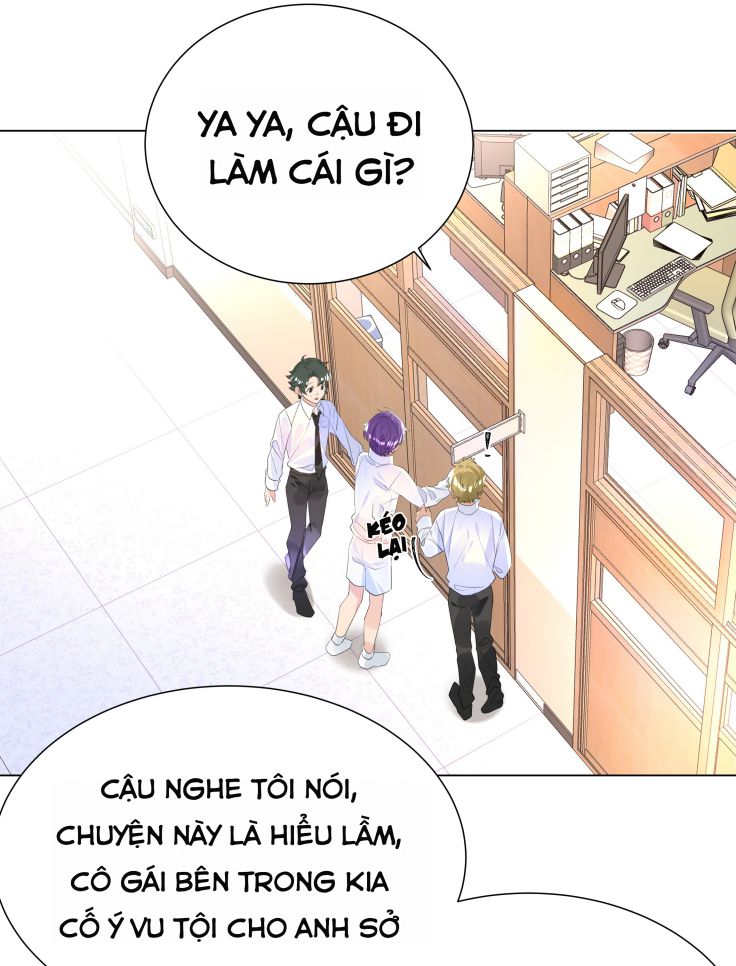 Học Bá Hôm Nay Chọc Đến Tiểu Nãi Bao Rồi Sao: Chapter 17