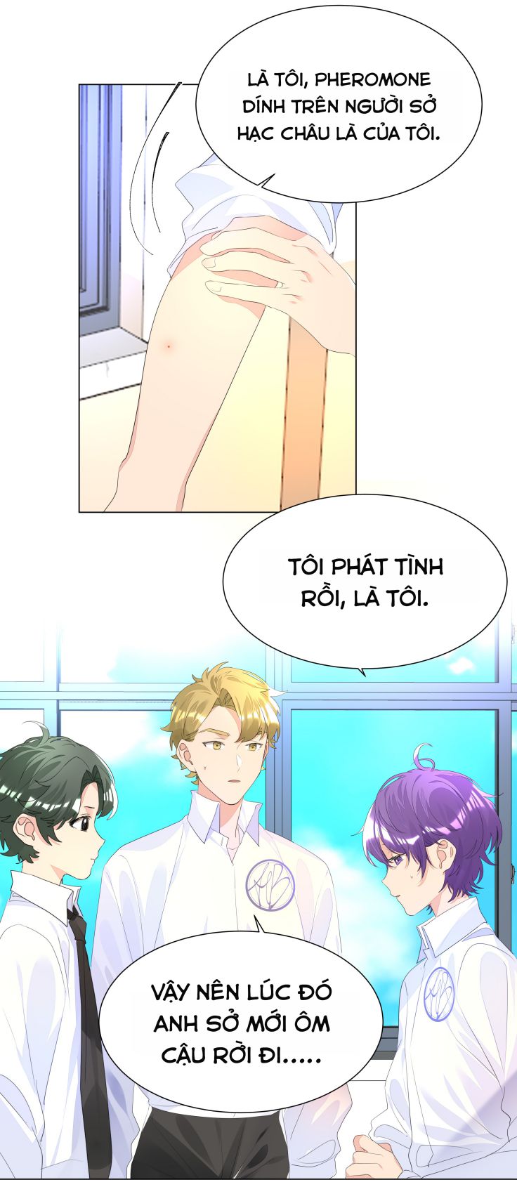 Học Bá Hôm Nay Chọc Đến Tiểu Nãi Bao Rồi Sao: Chapter 17