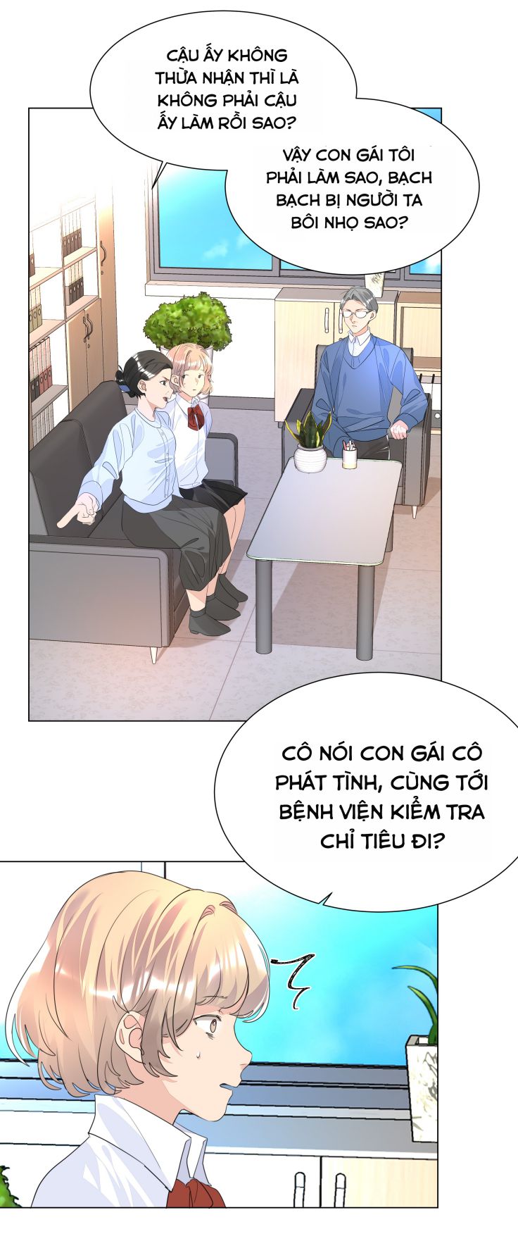 Học Bá Hôm Nay Chọc Đến Tiểu Nãi Bao Rồi Sao: Chapter 17