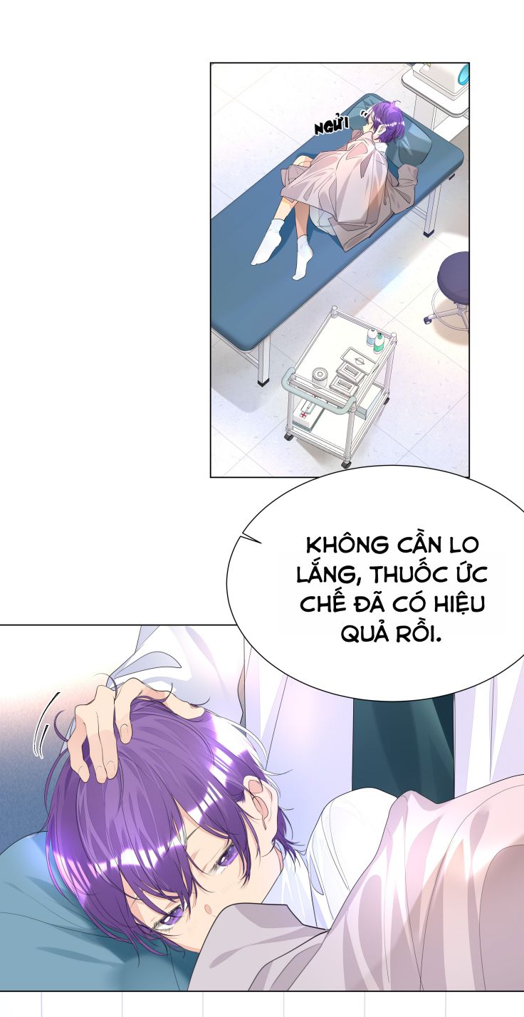 Học Bá Hôm Nay Chọc Đến Tiểu Nãi Bao Rồi Sao: Chapter 17