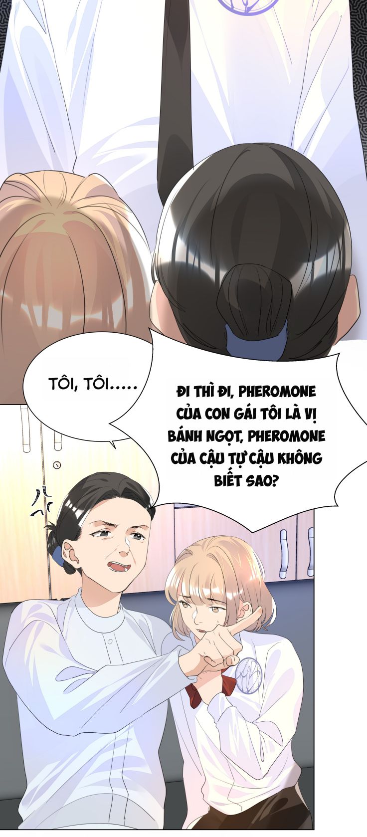 Học Bá Hôm Nay Chọc Đến Tiểu Nãi Bao Rồi Sao: Chapter 17