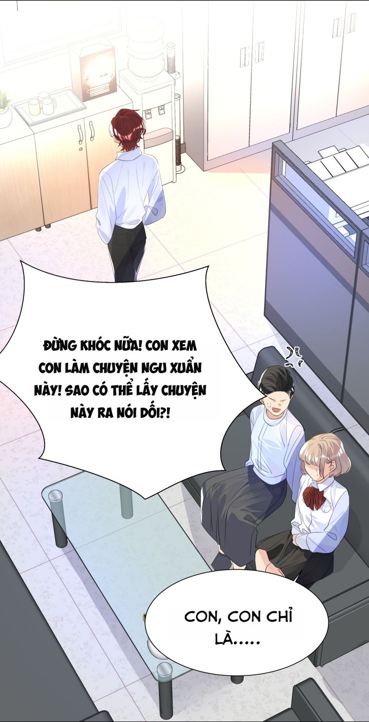 Học Bá Hôm Nay Chọc Đến Tiểu Nãi Bao Rồi Sao: Chapter 17