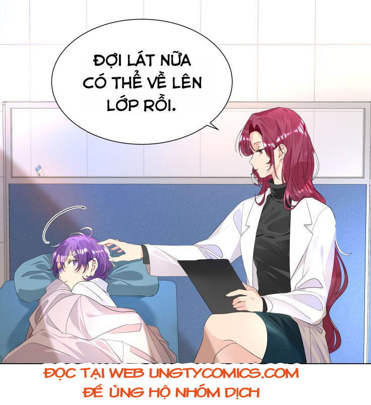 Học Bá Hôm Nay Chọc Đến Tiểu Nãi Bao Rồi Sao: Chapter 17
