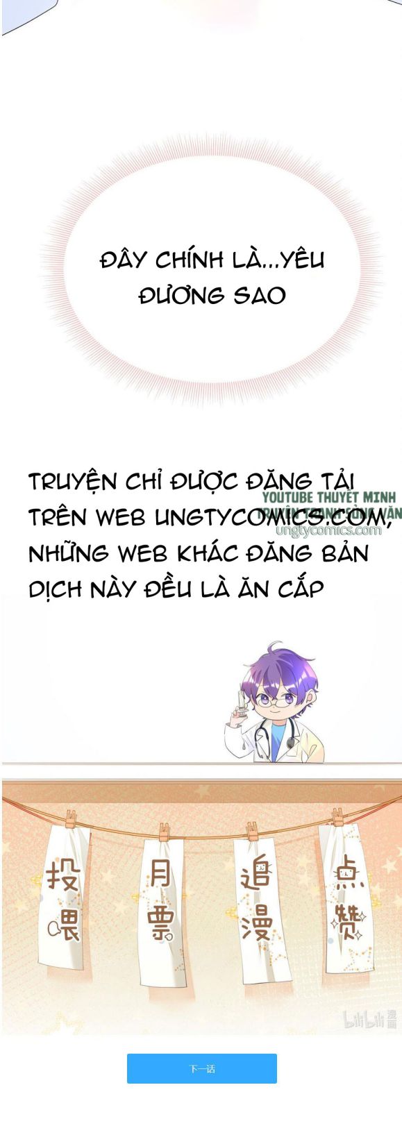 Học Bá Hôm Nay Chọc Đến Tiểu Nãi Bao Rồi Sao: Chapter 18