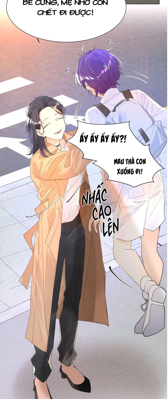 Học Bá Hôm Nay Chọc Đến Tiểu Nãi Bao Rồi Sao: Chapter 18