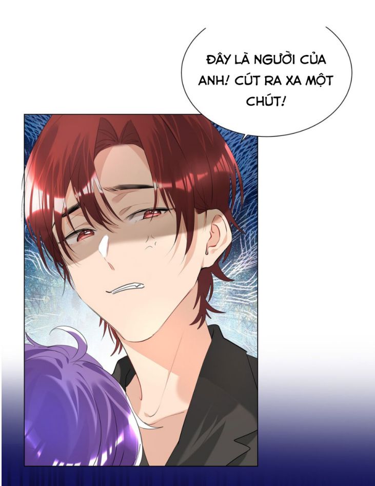Học Bá Hôm Nay Chọc Đến Tiểu Nãi Bao Rồi Sao: Chapter 21
