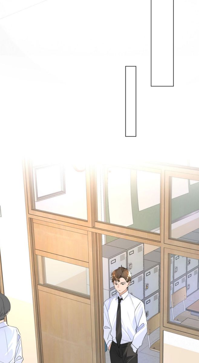 Học Bá Hôm Nay Chọc Đến Tiểu Nãi Bao Rồi Sao: Chapter 23