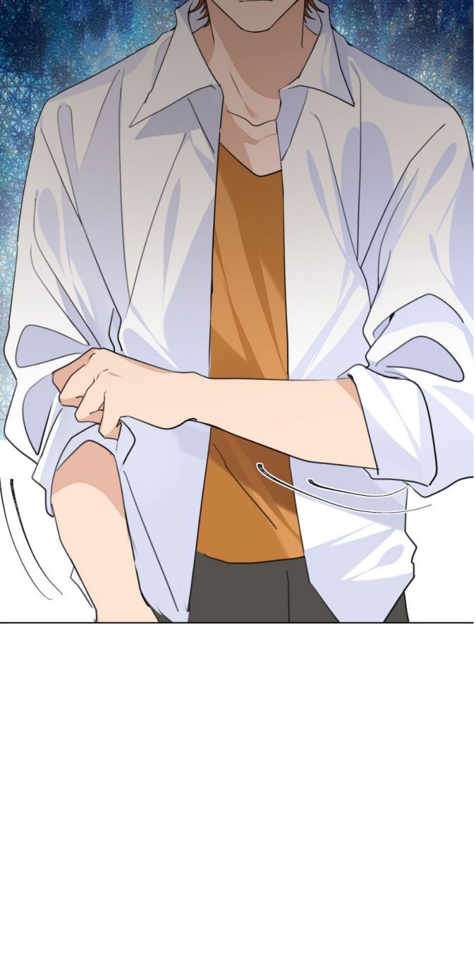 Học Bá Hôm Nay Chọc Đến Tiểu Nãi Bao Rồi Sao: Chapter 23