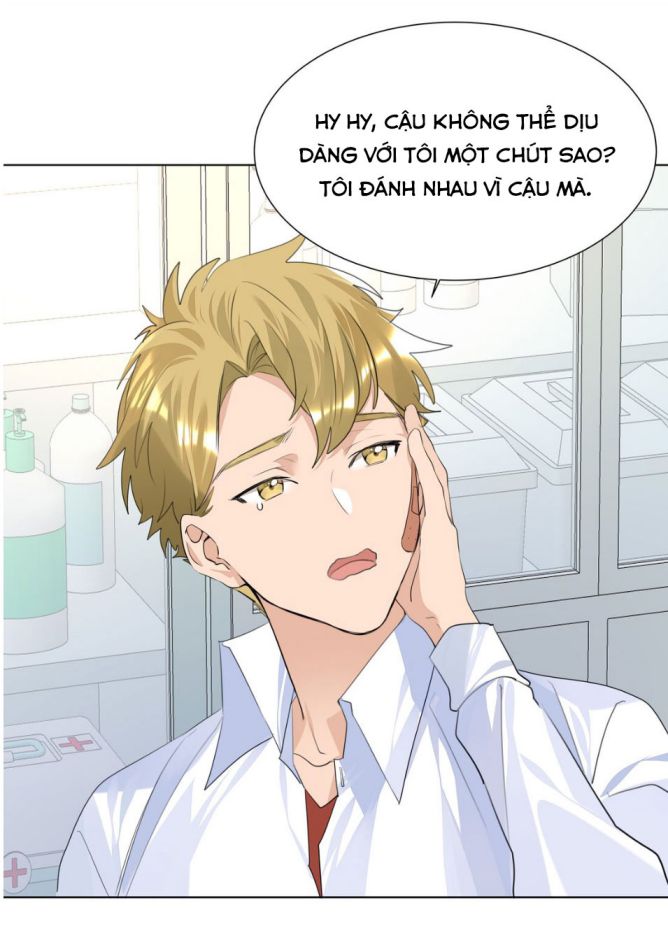 Học Bá Hôm Nay Chọc Đến Tiểu Nãi Bao Rồi Sao: Chapter 24