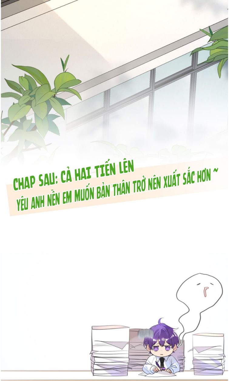 Học Bá Hôm Nay Chọc Đến Tiểu Nãi Bao Rồi Sao: Chapter 25