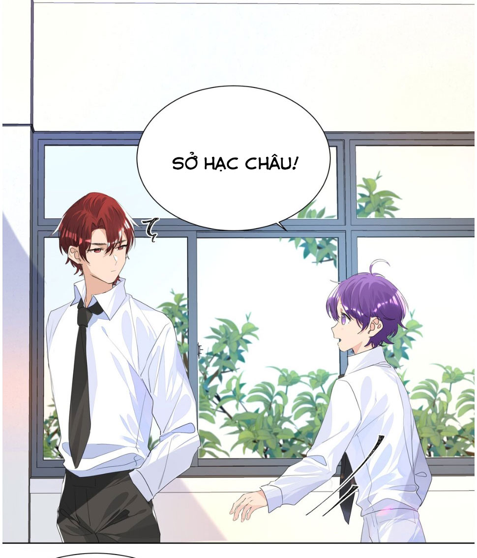 Học Bá Hôm Nay Chọc Đến Tiểu Nãi Bao Rồi Sao: Chapter 26