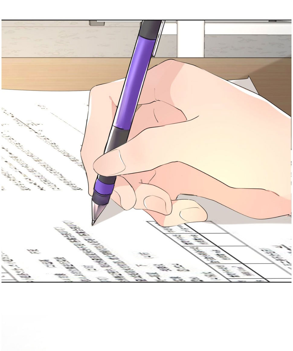 Học Bá Hôm Nay Chọc Đến Tiểu Nãi Bao Rồi Sao: Chapter 26
