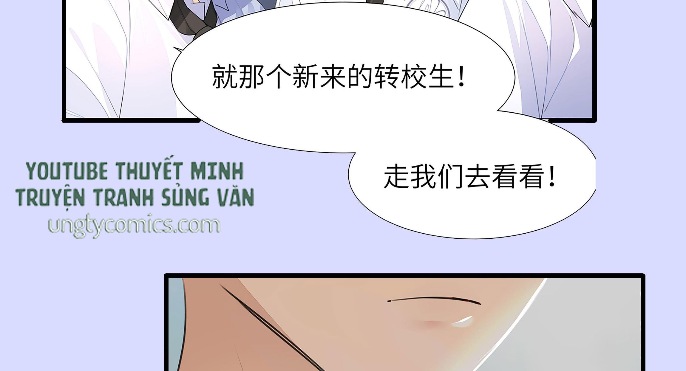 Học Bá Hôm Nay Chọc Đến Tiểu Nãi Bao Rồi Sao: Chapter 3