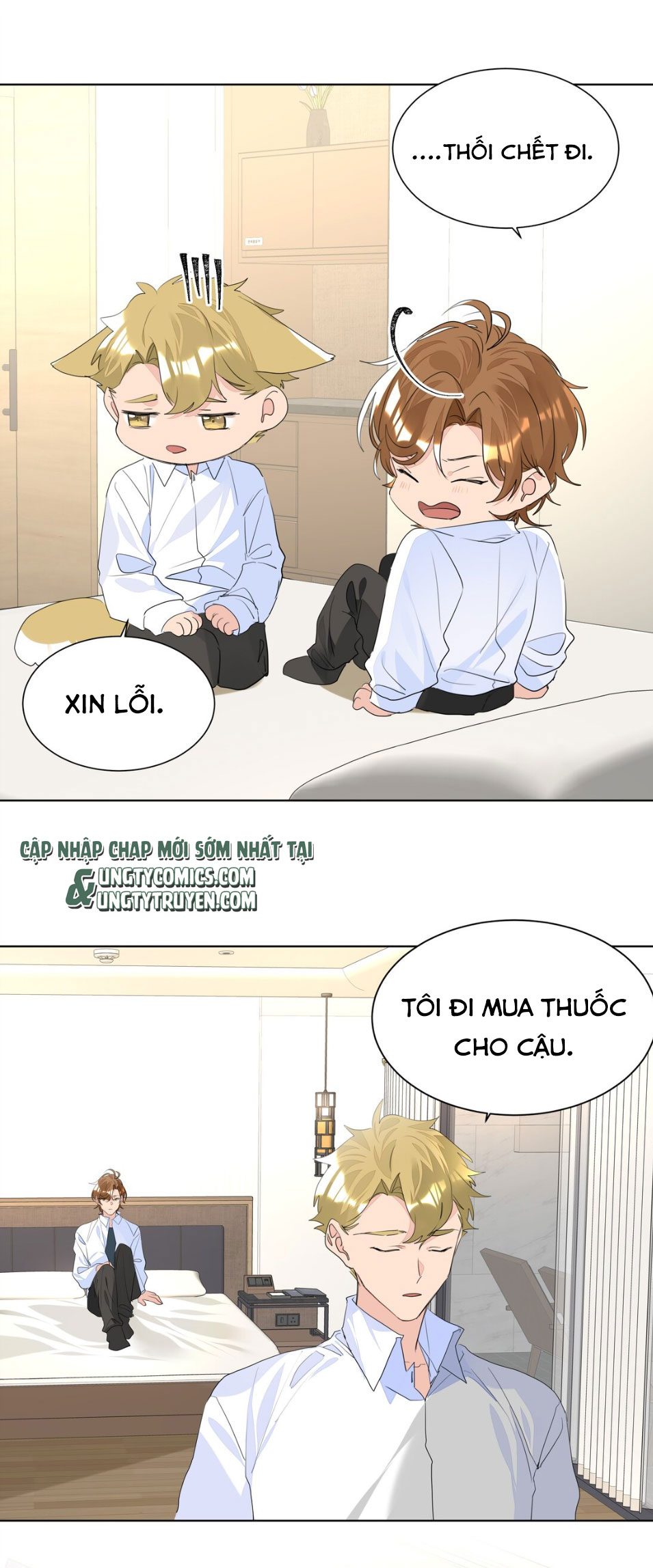 Học Bá Hôm Nay Chọc Đến Tiểu Nãi Bao Rồi Sao: Chapter 30