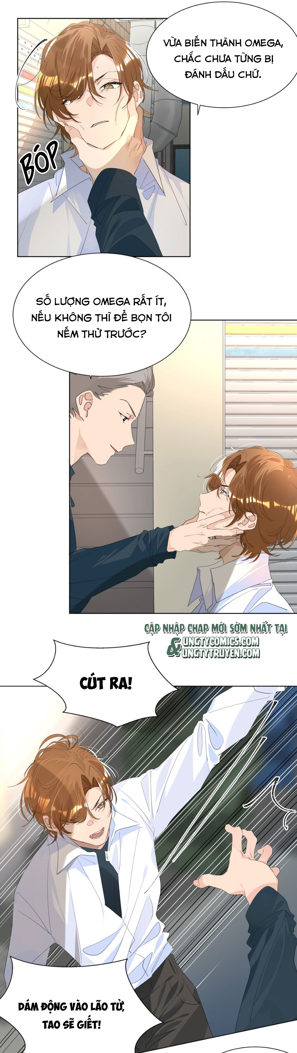 Học Bá Hôm Nay Chọc Đến Tiểu Nãi Bao Rồi Sao: Chapter 30