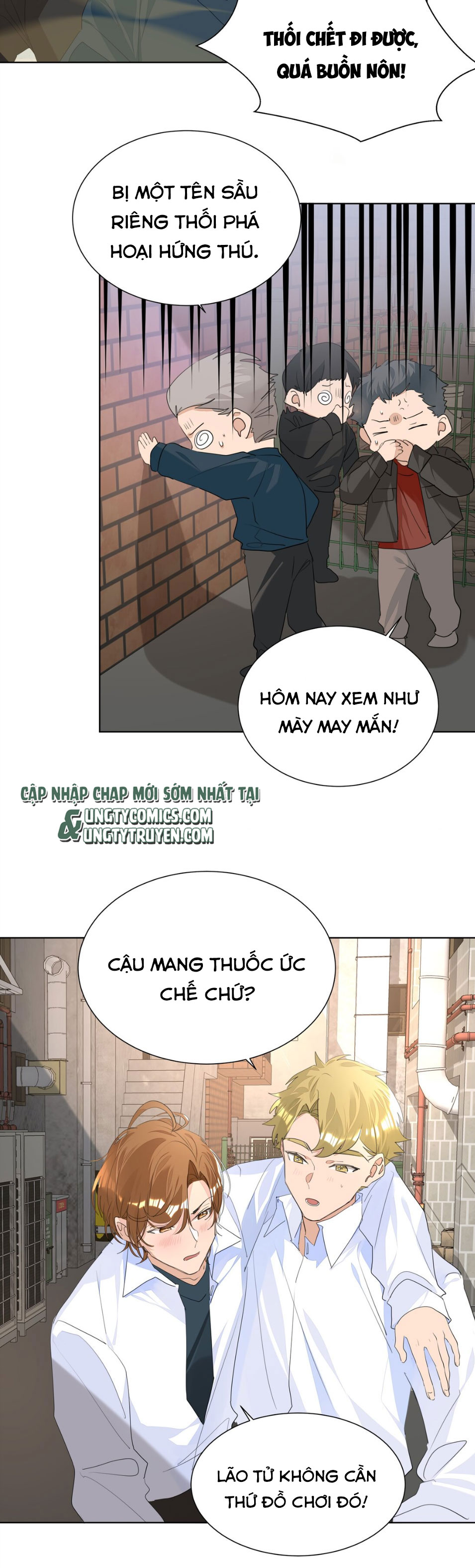 Học Bá Hôm Nay Chọc Đến Tiểu Nãi Bao Rồi Sao: Chapter 30