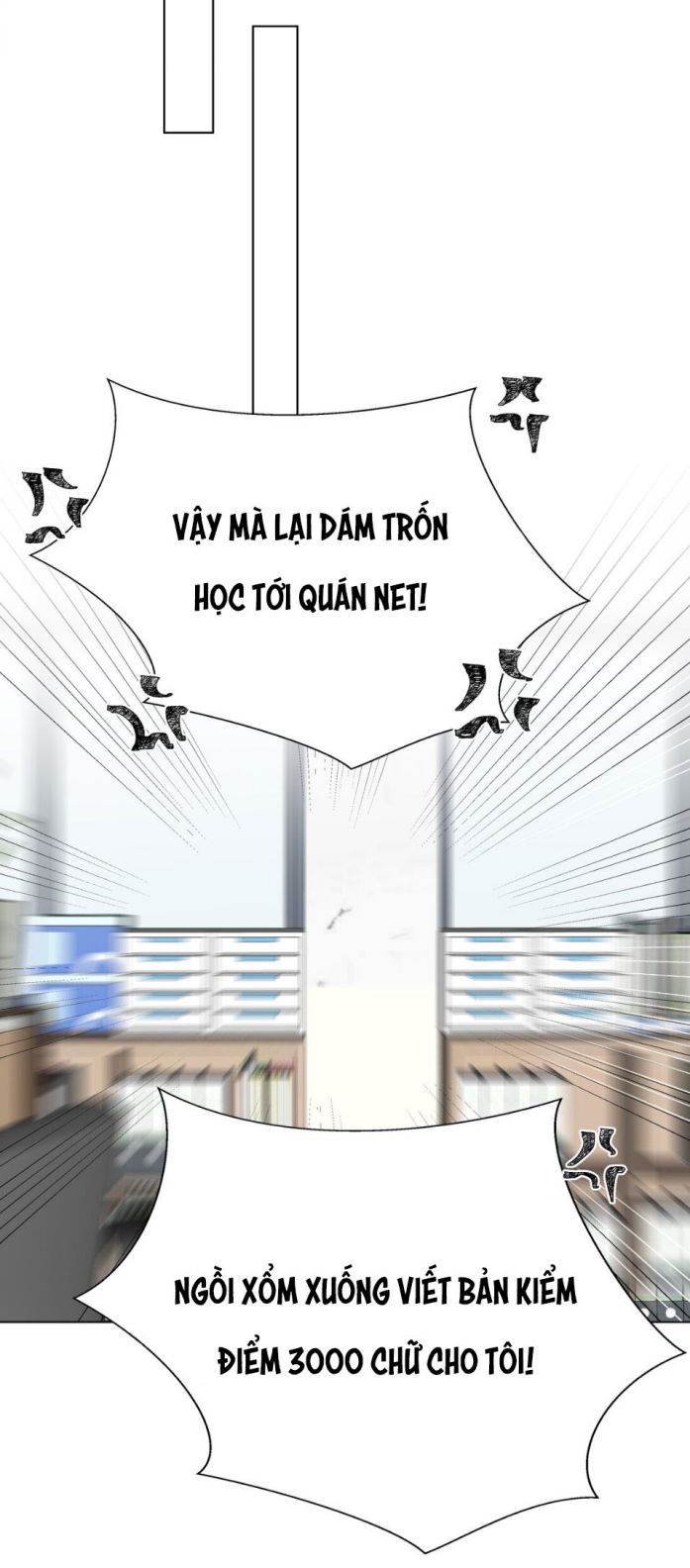 Học Bá Hôm Nay Chọc Đến Tiểu Nãi Bao Rồi Sao: Chapter 31