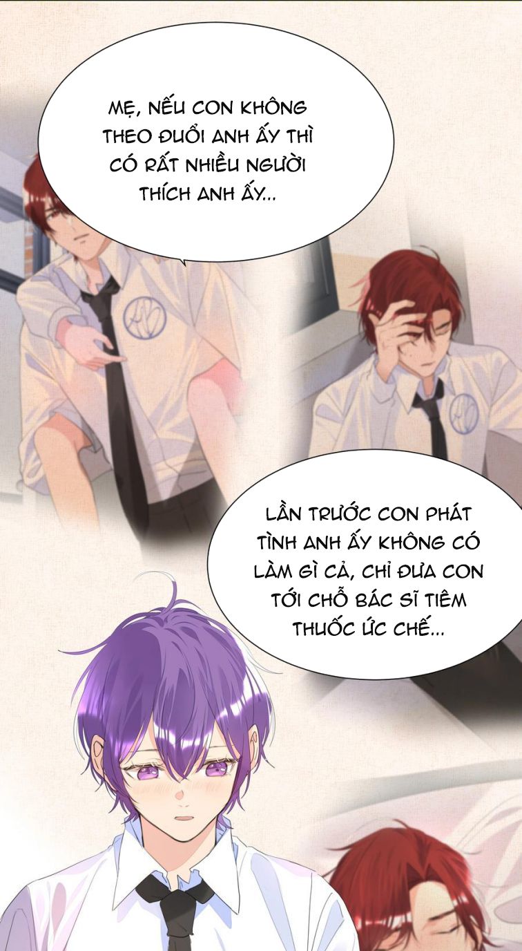 Học Bá Hôm Nay Chọc Đến Tiểu Nãi Bao Rồi Sao: Chapter 32
