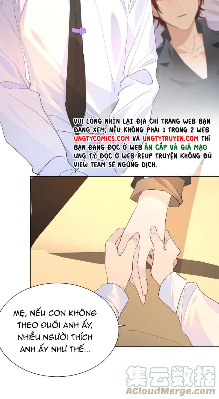 Học Bá Hôm Nay Chọc Đến Tiểu Nãi Bao Rồi Sao: Chapter 32