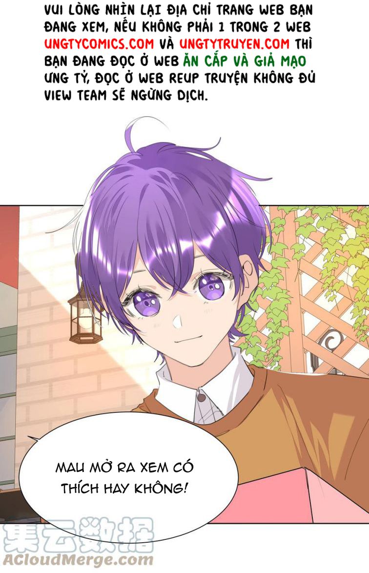 Học Bá Hôm Nay Chọc Đến Tiểu Nãi Bao Rồi Sao: Chapter 32