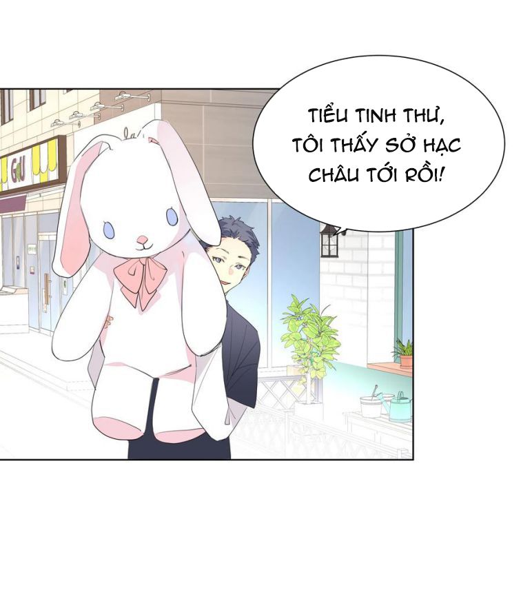 Học Bá Hôm Nay Chọc Đến Tiểu Nãi Bao Rồi Sao: Chapter 32
