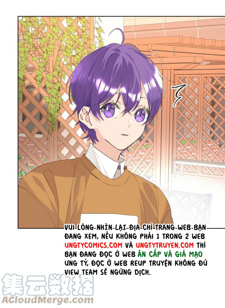 Học Bá Hôm Nay Chọc Đến Tiểu Nãi Bao Rồi Sao: Chapter 32