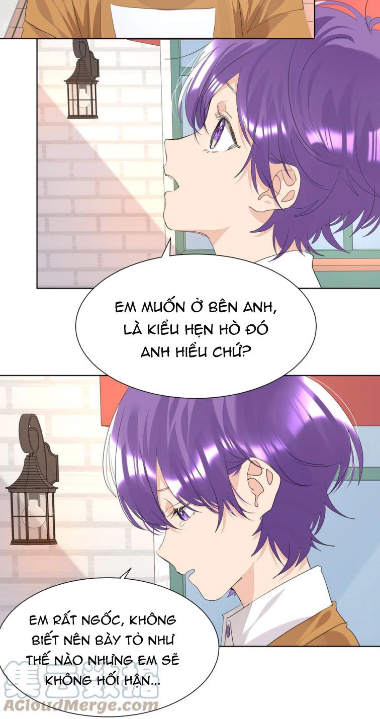 Học Bá Hôm Nay Chọc Đến Tiểu Nãi Bao Rồi Sao: Chapter 32