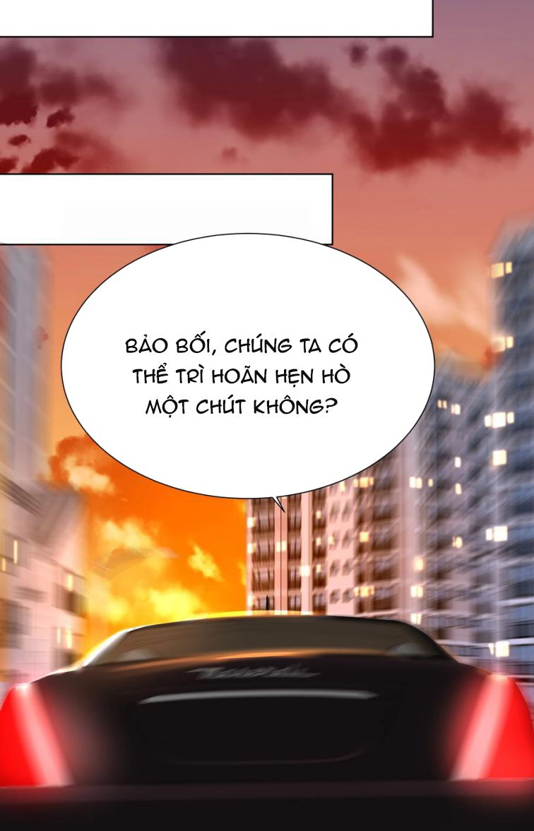 Học Bá Hôm Nay Chọc Đến Tiểu Nãi Bao Rồi Sao: Chapter 32