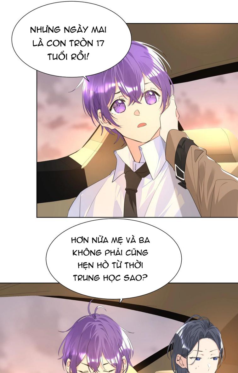 Học Bá Hôm Nay Chọc Đến Tiểu Nãi Bao Rồi Sao: Chapter 32