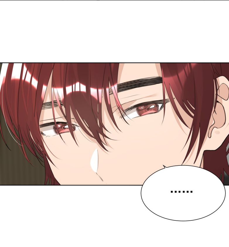 Học Bá Hôm Nay Chọc Đến Tiểu Nãi Bao Rồi Sao: Chapter 33
