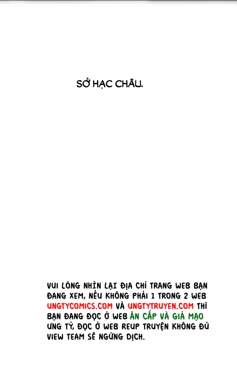 Học Bá Hôm Nay Chọc Đến Tiểu Nãi Bao Rồi Sao: Chapter 33